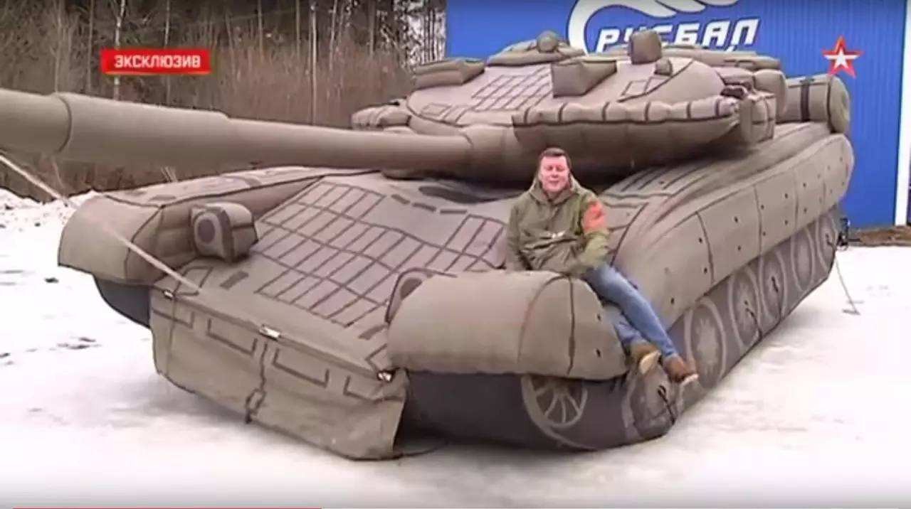 罗甸充气坦克